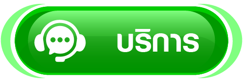 บริการ-calling88-1