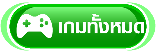 บริการ-calling88-2