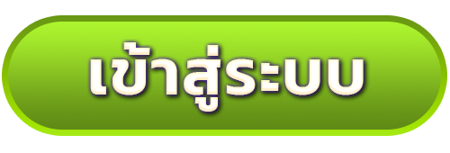 calling88-เข้าสู่ระบบ